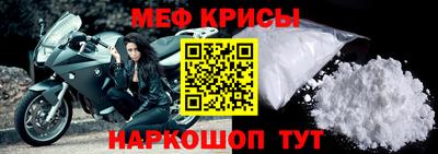 mdma Апшеронск
