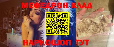 ECSTASY Апрелевка