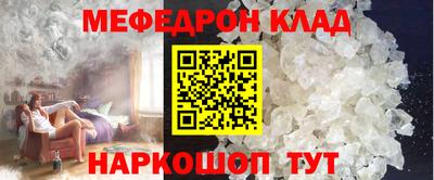 ECSTASY Апрелевка