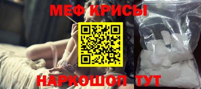 синтетический гашиш Аргун