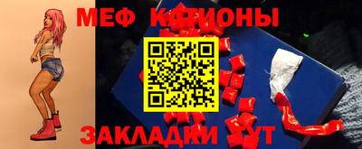 ECSTASY Апрелевка