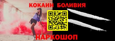 mdma Апшеронск