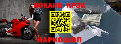 mdma Апшеронск