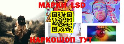 альфа пвп VHQ Волжск