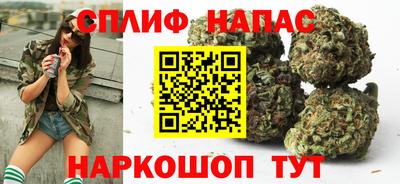 mdma Апшеронск