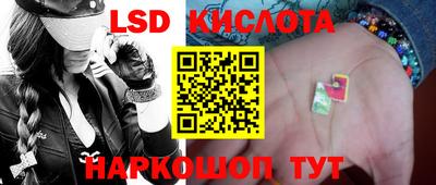 ECSTASY Апрелевка