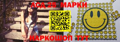 mdma Апшеронск