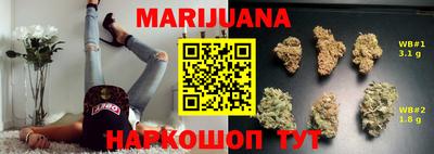 mdma Апшеронск