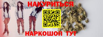 mdma Апшеронск