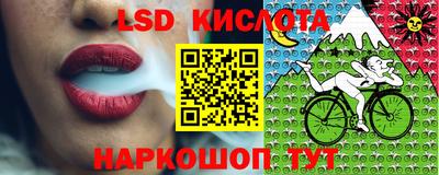 mdma Апшеронск