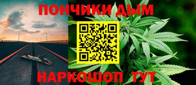 mdma Апшеронск