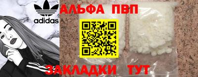 ECSTASY Апрелевка