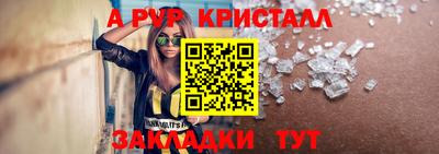 ECSTASY Апрелевка