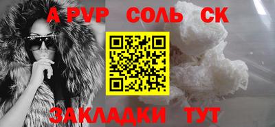 ECSTASY Апрелевка