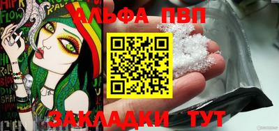 ECSTASY Апрелевка