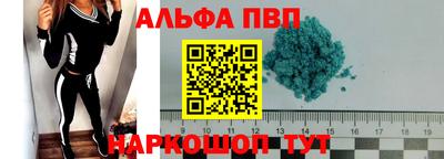 ECSTASY Апрелевка