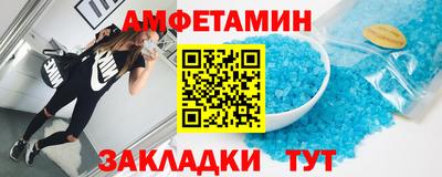 ECSTASY Апрелевка