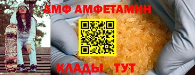 mdma Апшеронск