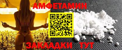 ECSTASY Апрелевка