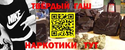 ECSTASY Апрелевка