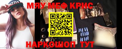 синтетический гашиш Аргун