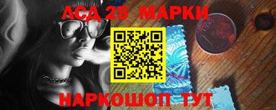 ECSTASY Апрелевка