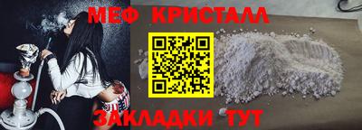 Альфа ПВП Волгодонск
